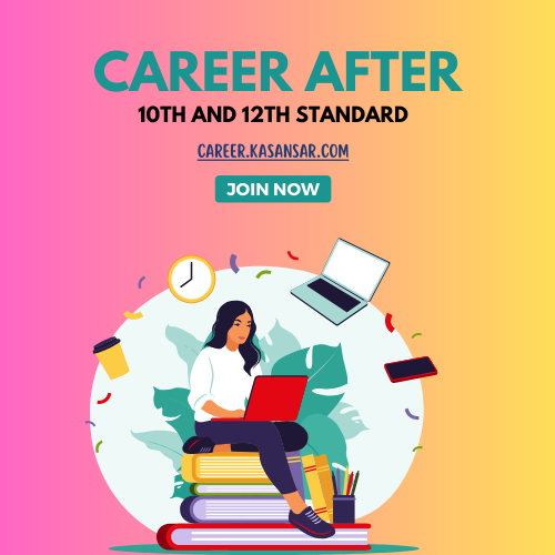 You are currently viewing Career After 10th and 12th Standard